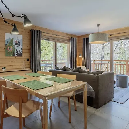 Les Terrasses De La Vanoise Appartement La Plagne