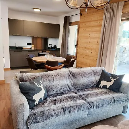 Les Terrasses De La Vanoise アパート ラ・プラーニュ