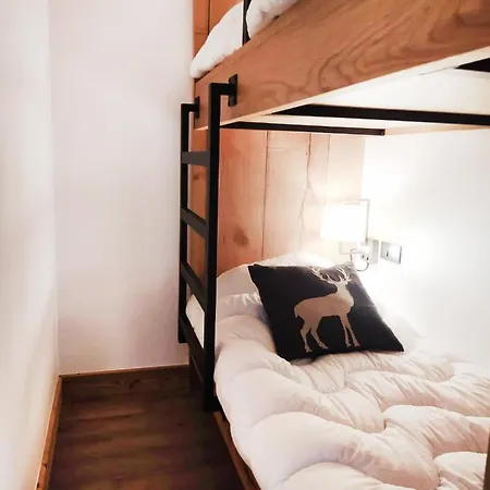 Les Terrasses De La Vanoise * ラ・プラーニュ