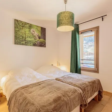 アパート Les Terrasses De La Vanoise