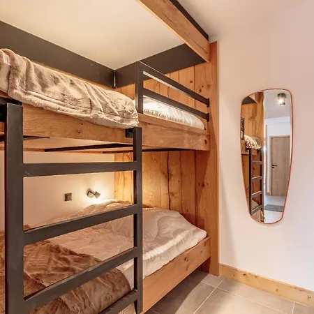 アパート Les Terrasses De La Vanoise *