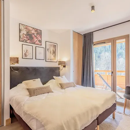 アパート Les Terrasses De La Vanoise