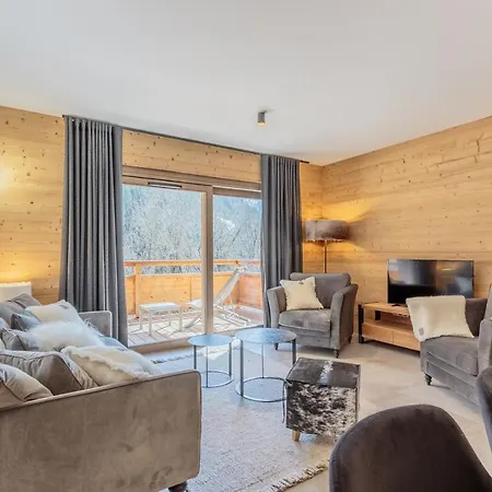 Les Terrasses De La Vanoise アパート