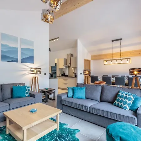 Les Terrasses De La Vanoise アパート