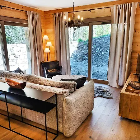 Les Terrasses De La Vanoise アパート ラ・プラーニュ