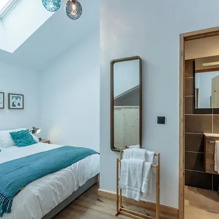 アパート Les Terrasses De La Vanoise