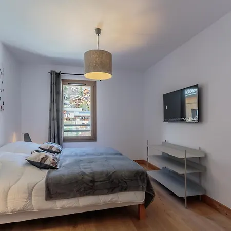 Les Terrasses De La Vanoise *