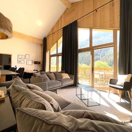 Les Terrasses De La Vanoise Apartment La Plagne